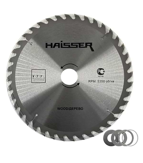 Фото - Диск пильний Haisser 210х30 (17333)