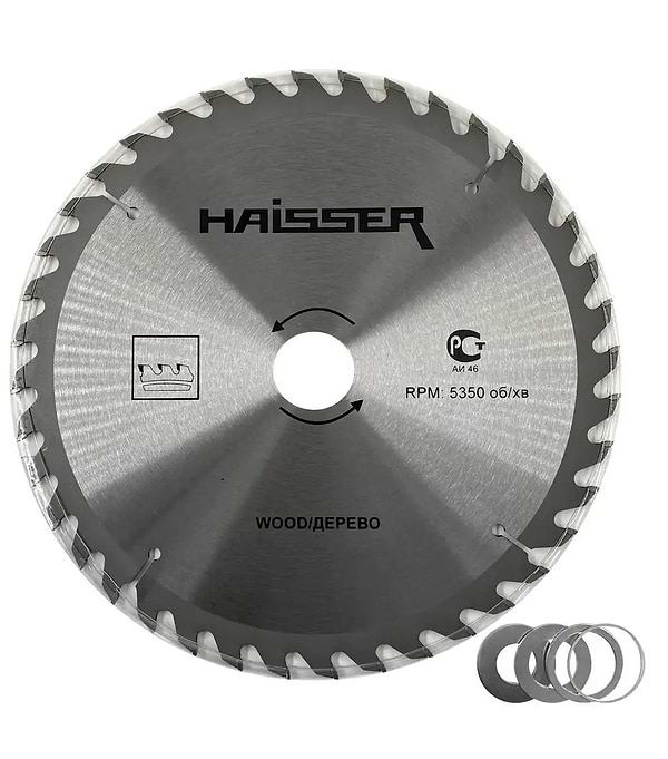 Фото - Диск пильний Haisser 250х32 (16474)