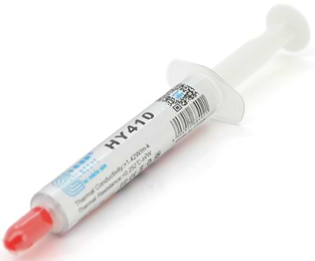 Термопаста Halnziye HY-410 2 г White