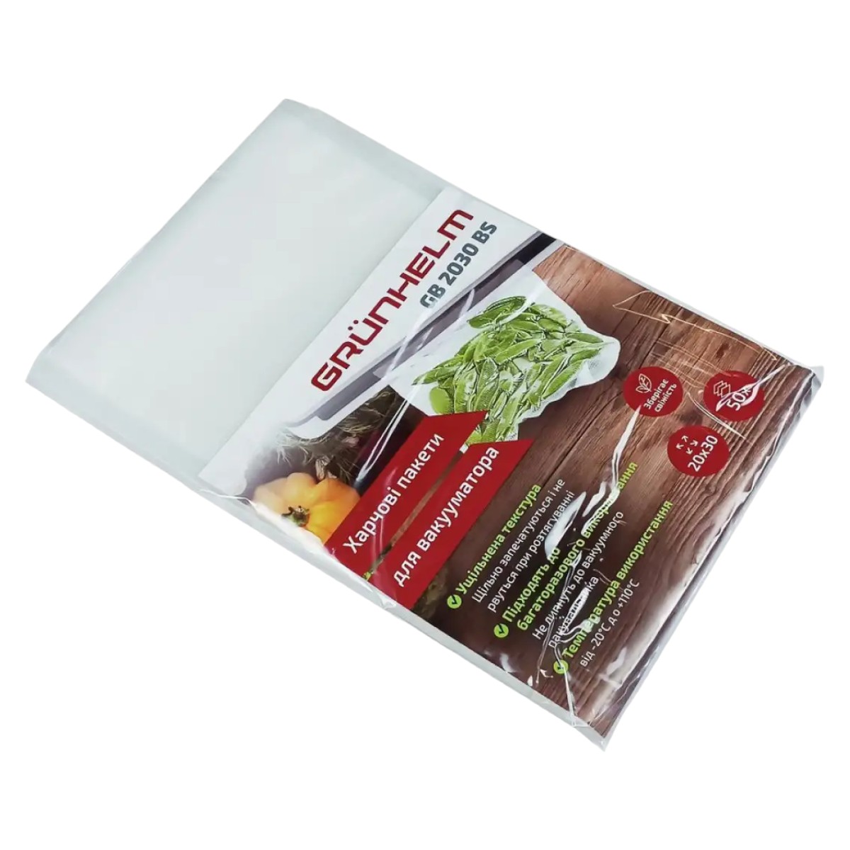 Фото - Пакети для вакууматора Grunhelm GB 2030 BS