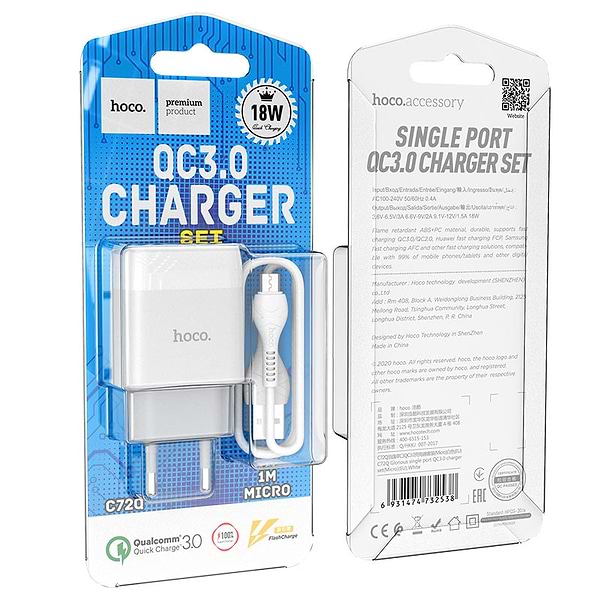 Фото - Сетевое зарядное устройство HOCO C72Q QC3.0 charger set(Micro) 18W White (6931474732538)