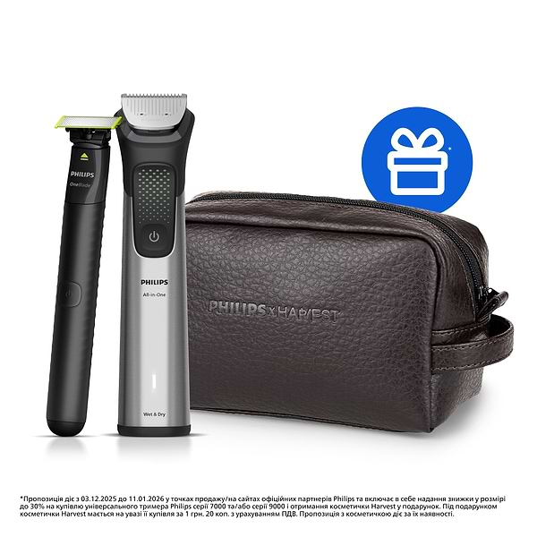 Фото - Триммер универсальный Philips MG9558/15 серии 9000 (20-в-1)