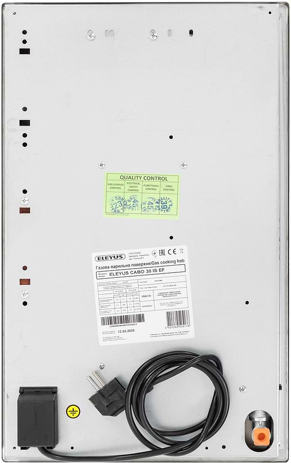Фото - Варильна поверхня газова ELEYUS CABO 30 IS EF
