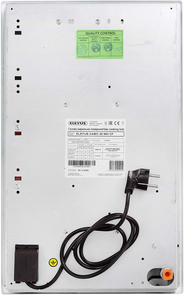 Фото - Варильна поверхня Domino ELEYUS CABO 30 WH CF