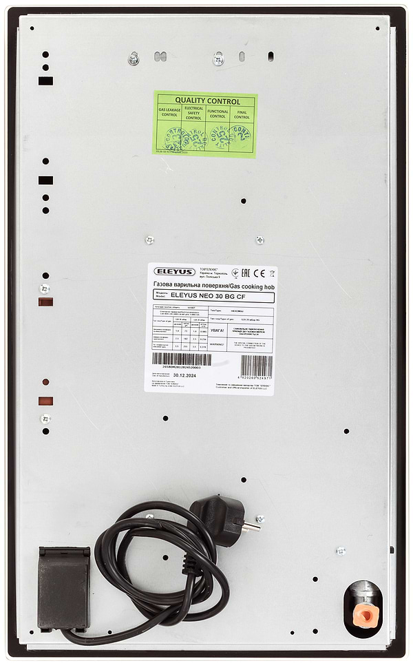 Фото - Варильна поверхня газова ELEYUS NEO 30 BG CF