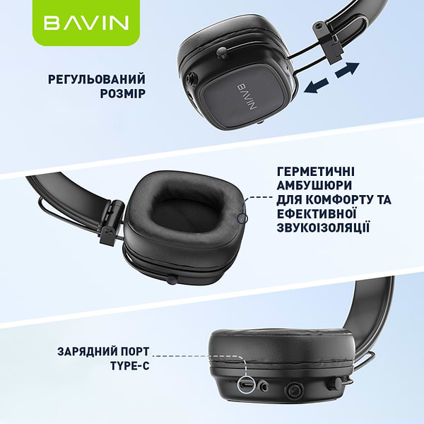 Фото - Наушники накладные беспроводные Bavin Hi-Res Black (HB-BH-57 BK)