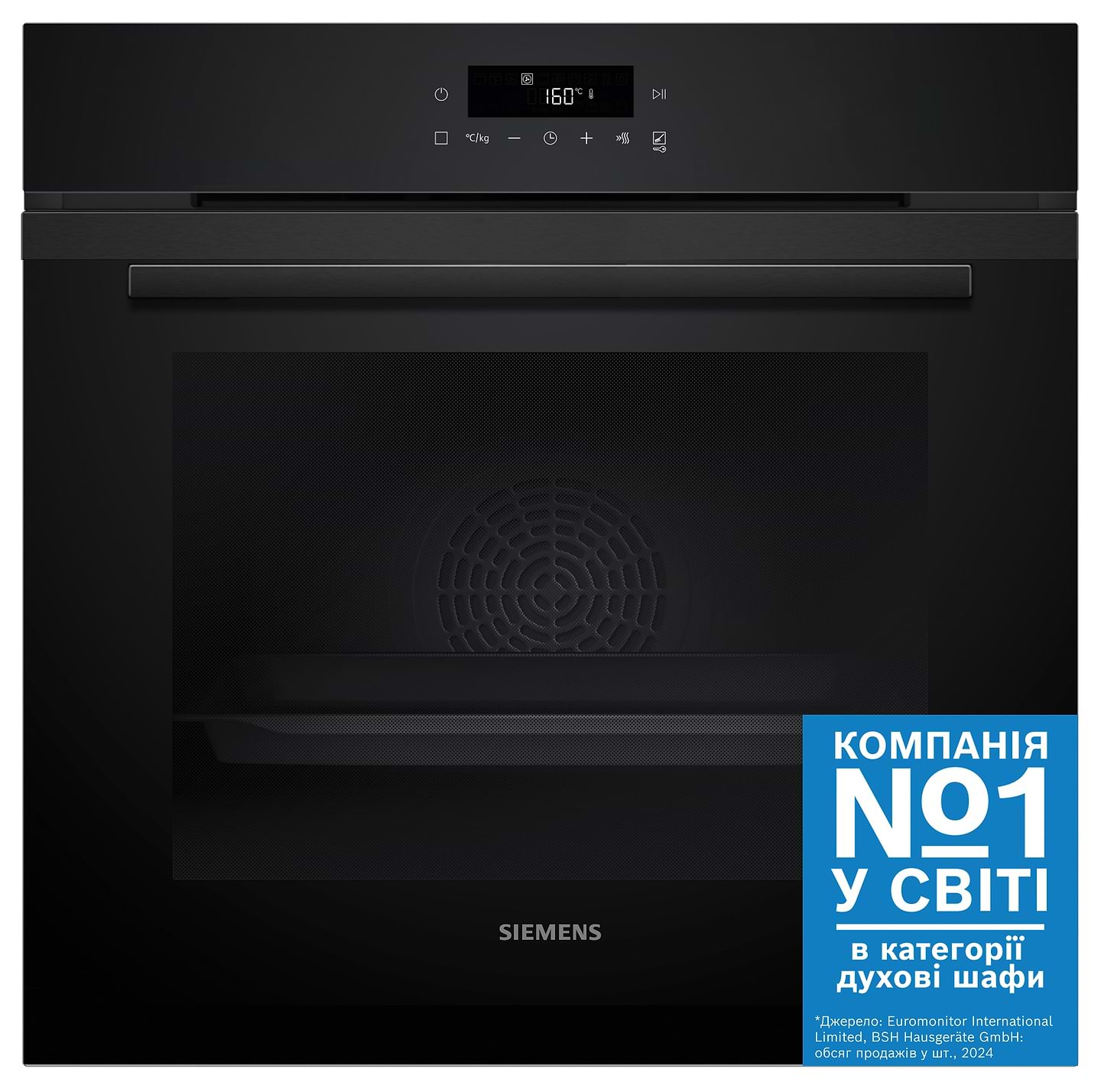 Духовой шкаф электрический Siemens HB272GEB3 - Фото 1