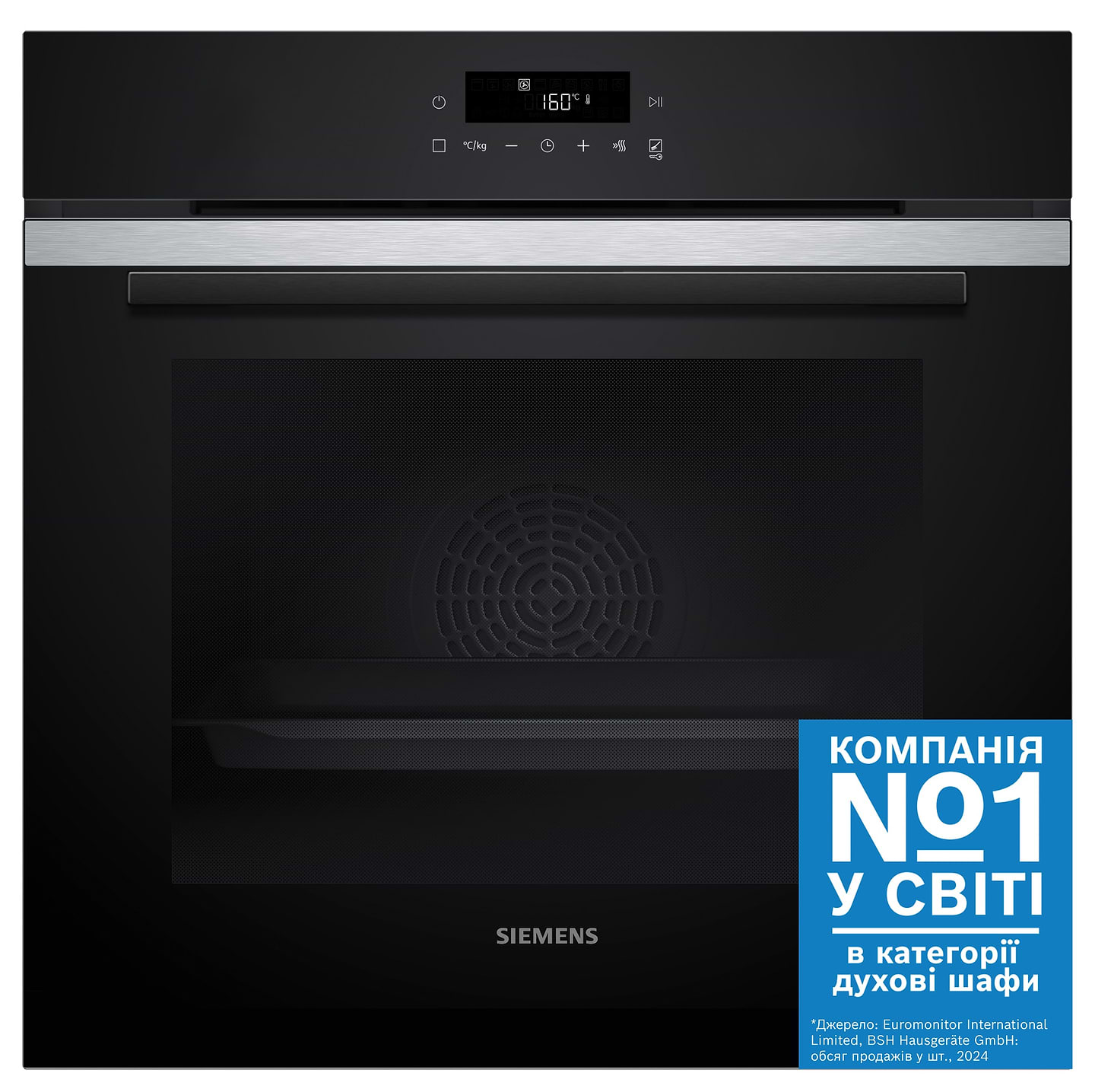 Духовой шкаф электрический Siemens HB272GES3 - Фото 1
