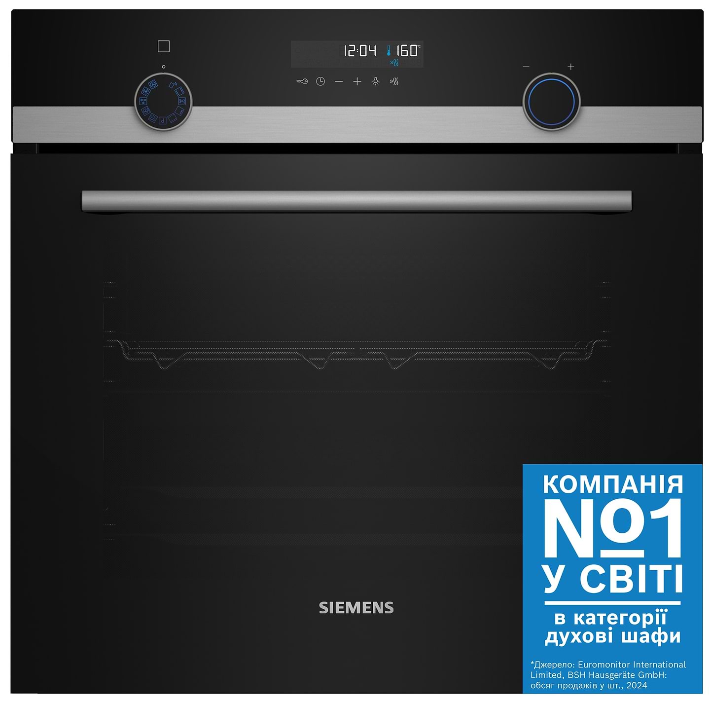 Духовой шкаф электрический Siemens HB557JEB6T - Фото 1