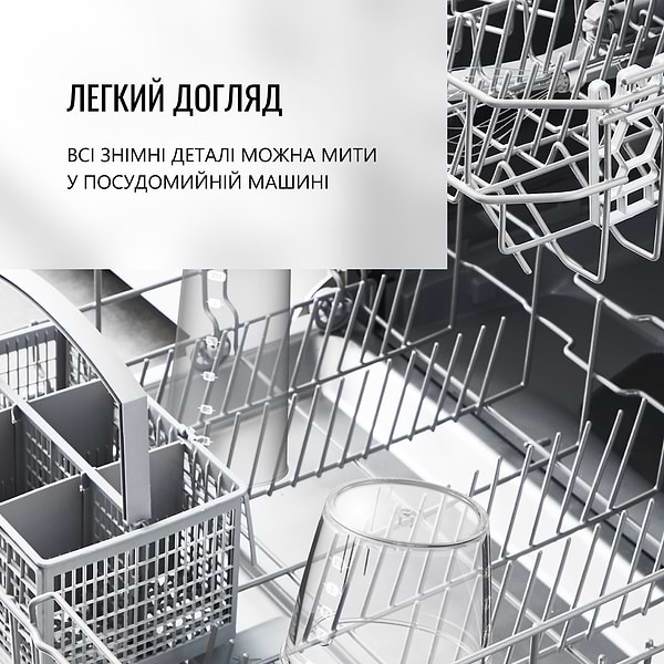 Фото - Блендер заглибний Tefal OPTI CHEF HB643138