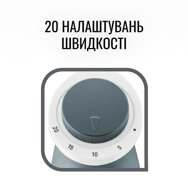 Фото - Блендер заглибний Tefal OPTI CHEF HB643138