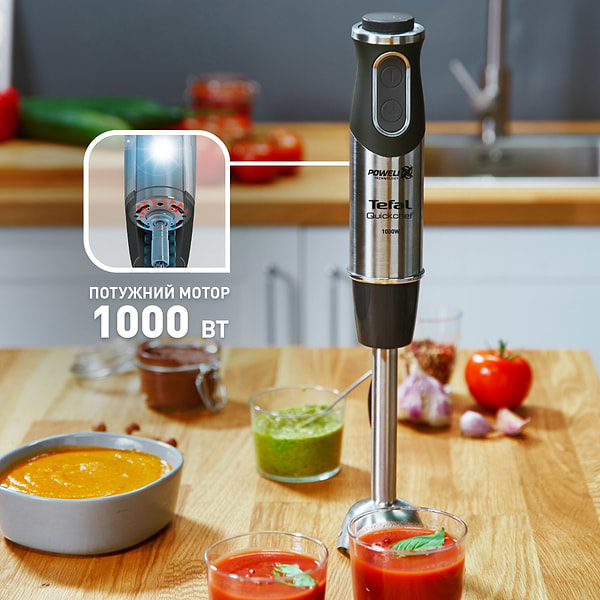 Фото - Блендер заглибний Tefal QUICK CHEF HB656838