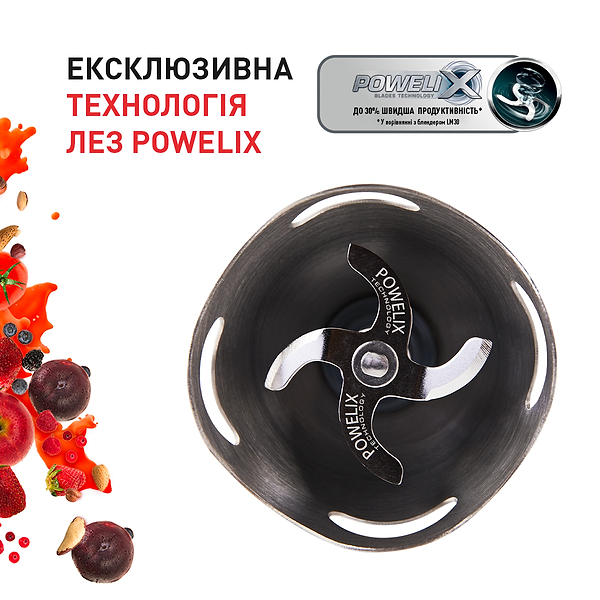 Фото - Блендер заглибний Tefal QUICK CHEF HB656838