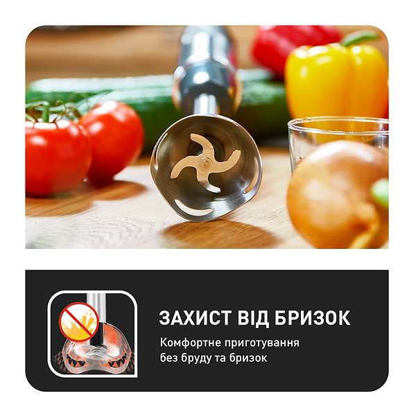 Фото - Блендер заглибний Tefal QUICK CHEF HB656838