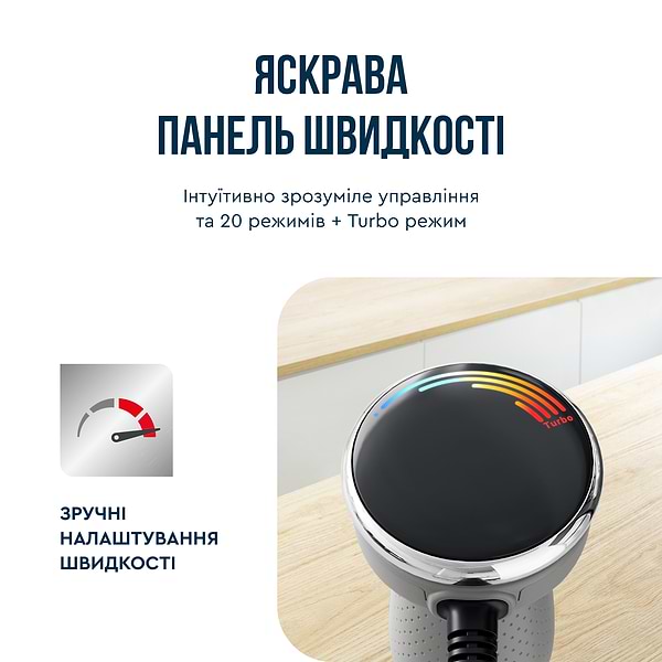 Фото - Блендер заглибний Tefal HB673B30