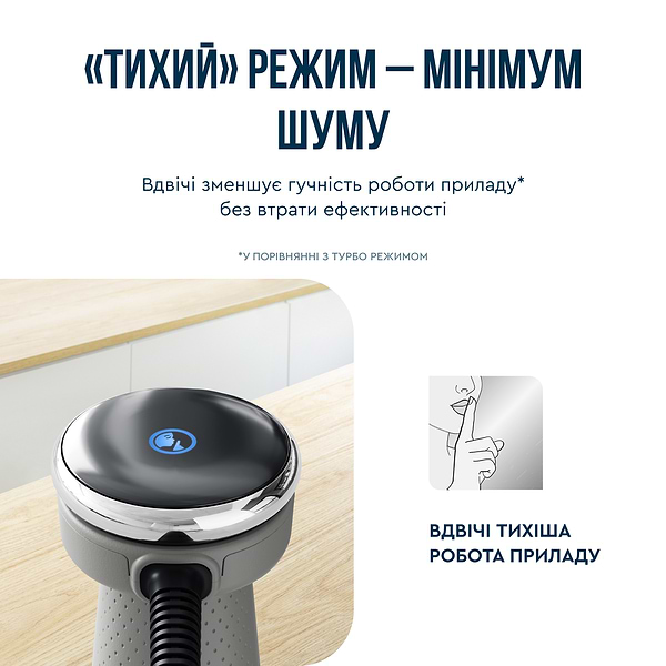 Фото - Блендер заглибний Tefal HB673B30