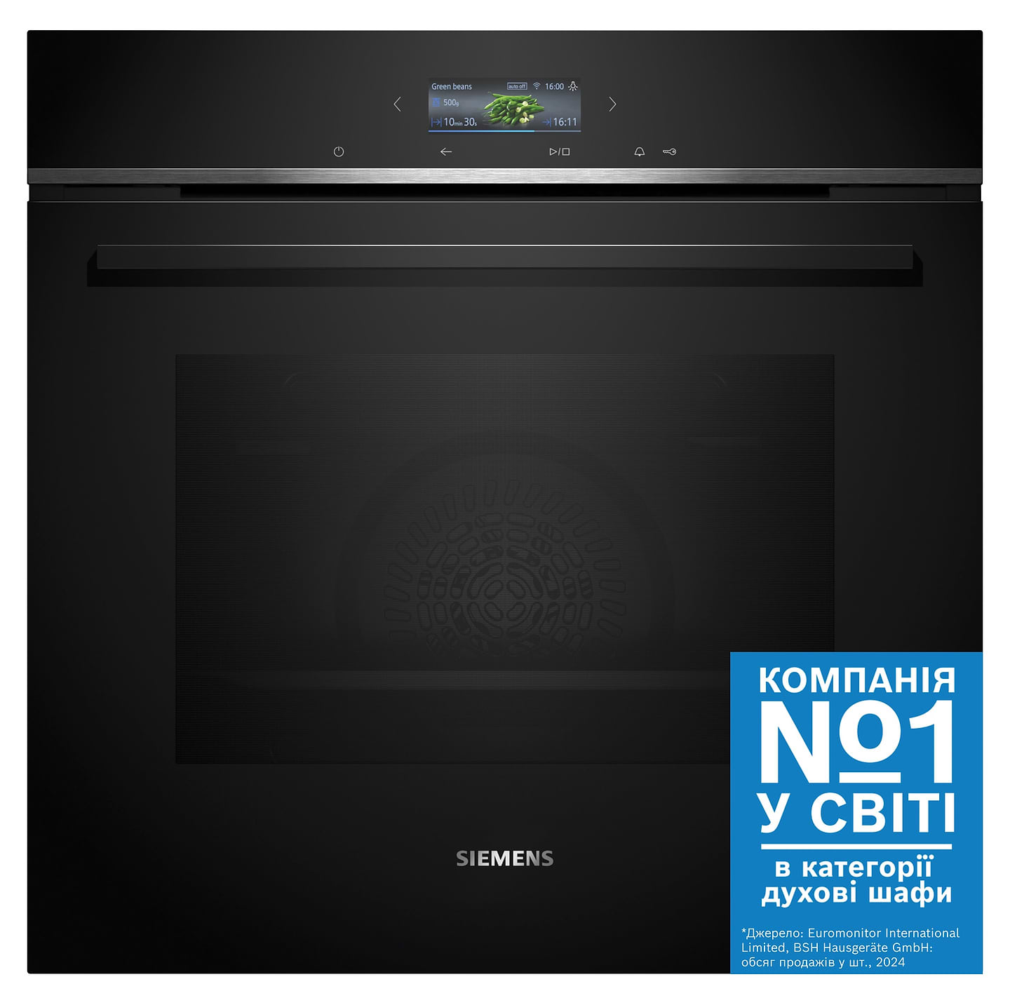 Духовой шкаф электрический Siemens HB774G1B1 - Фото 1