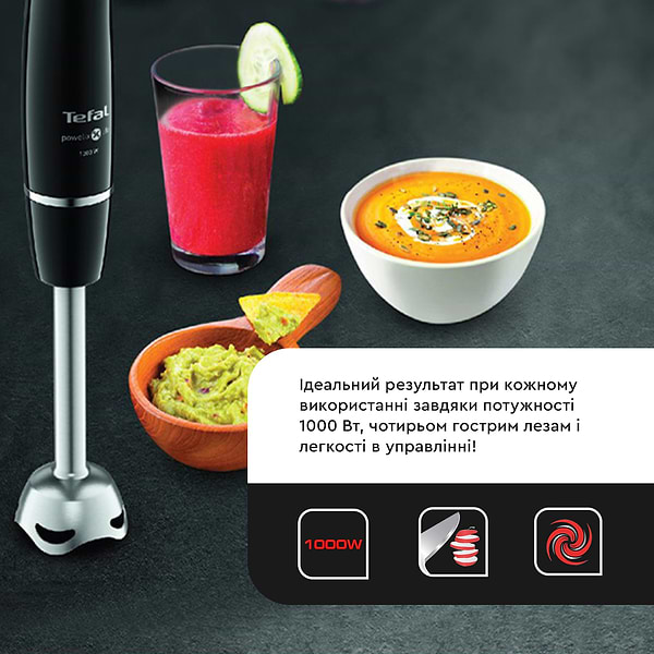 Фото - Блендер заглибний Tefal Infiny force HB943838