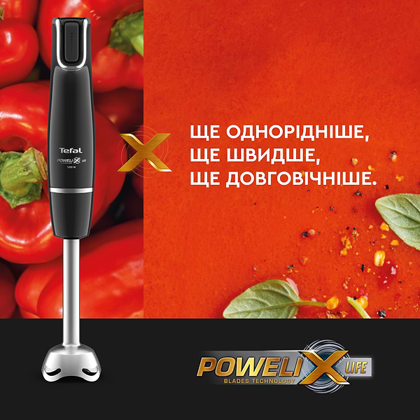 Фото - Блендер заглибний Tefal Infiny force HB943838