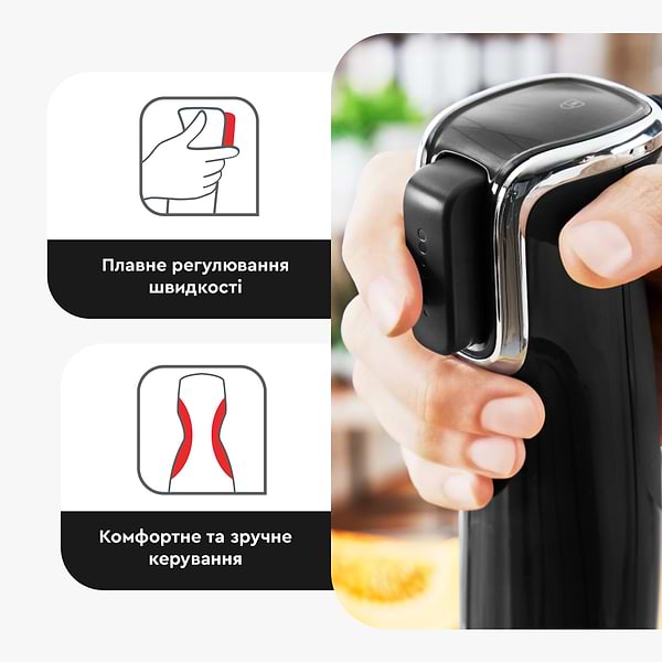 Фото - Блендер заглибний Tefal Infiny force HB943838