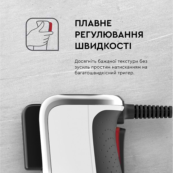 Фото - Блендер заглибний Tefal HB944138