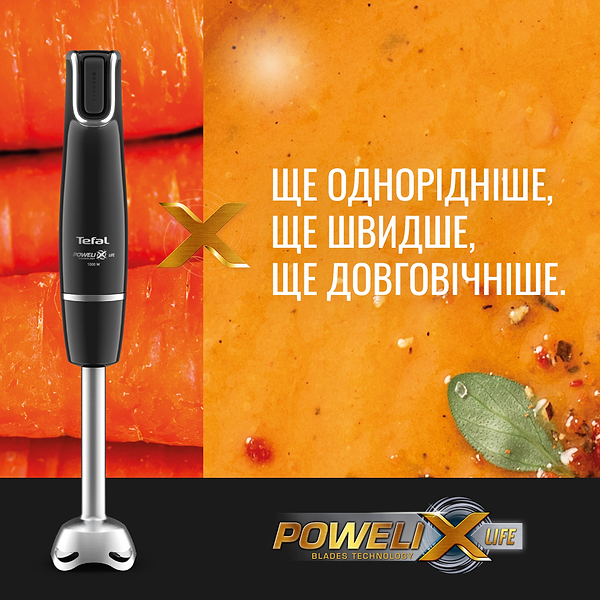 Фото - Блендер погружной Tefal HB94L830
