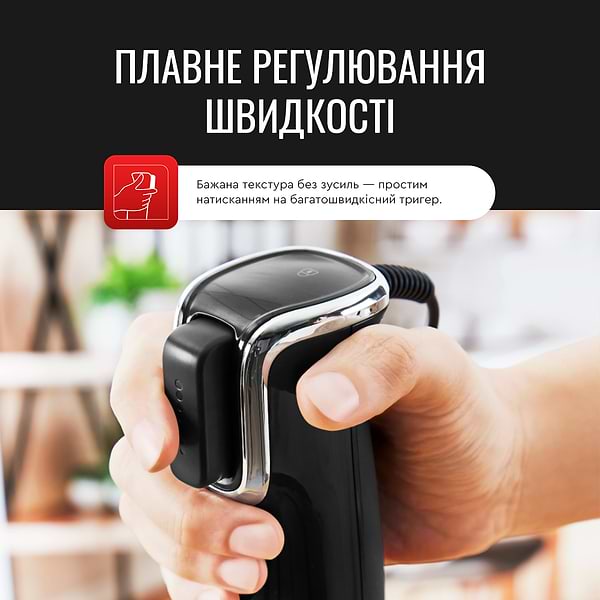 Фото - Блендер погружной Tefal HB94L830