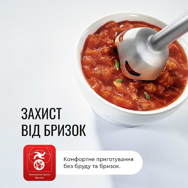 Фото - Блендер погружной Tefal HB94L830