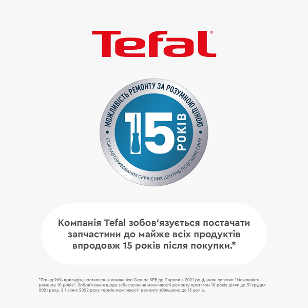 Фото - Блендер погружной Tefal HB94L830
