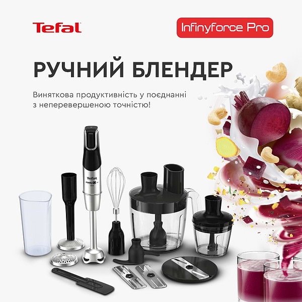 Фото - Уценка - Блендер погружной Tefal HB95LD38