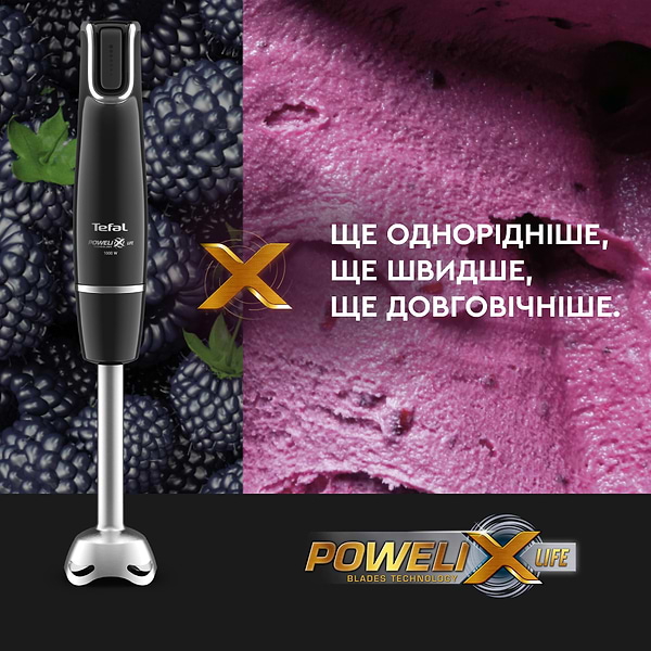 Фото - Уценка - Блендер погружной Tefal HB95LD38