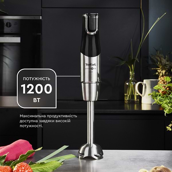 Фото - Уценка - Блендер погружной Tefal HB95LD38