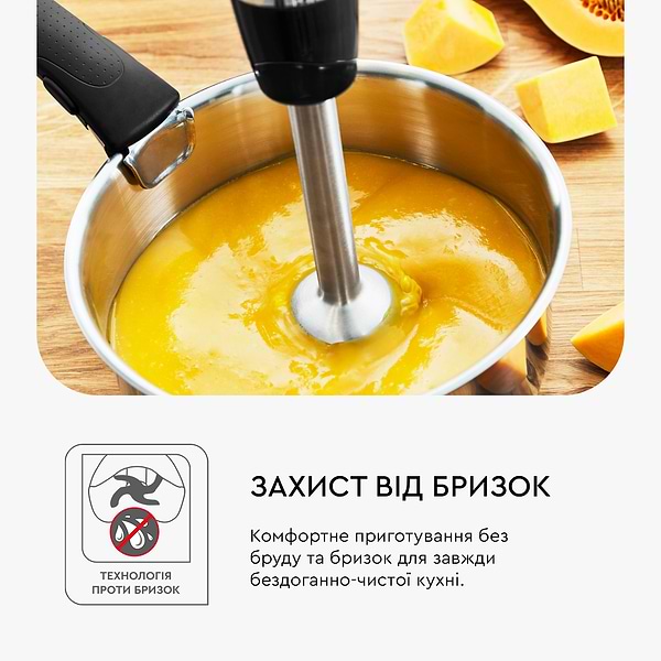Фото - Уценка - Блендер погружной Tefal HB95LD38