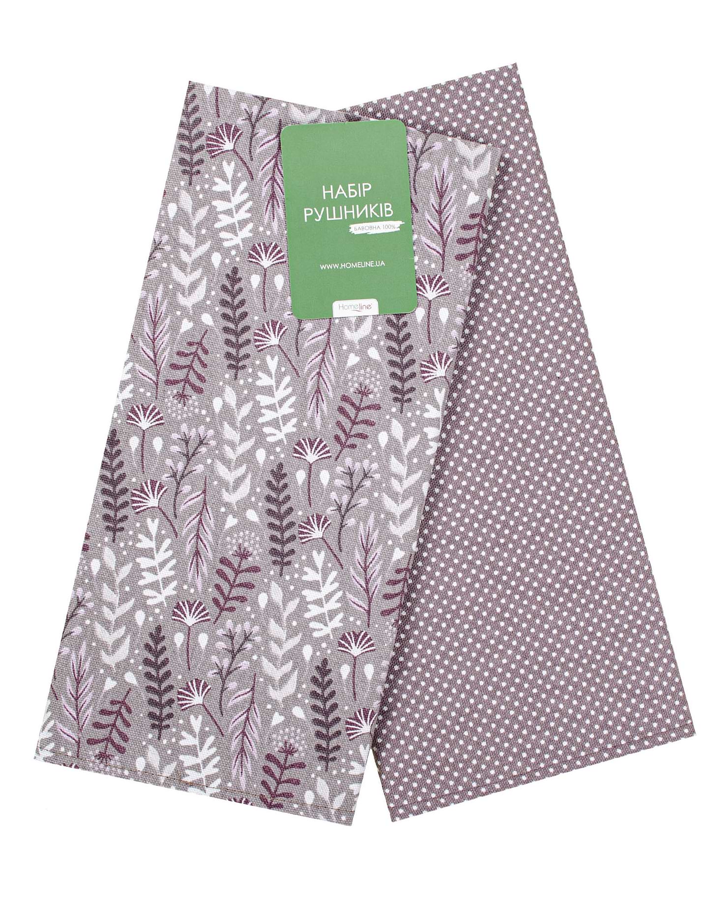 Набір рушників Home Line Полупанама 40Х60 цвітіння трав/пшоно ліловий 2 шт. (180880)