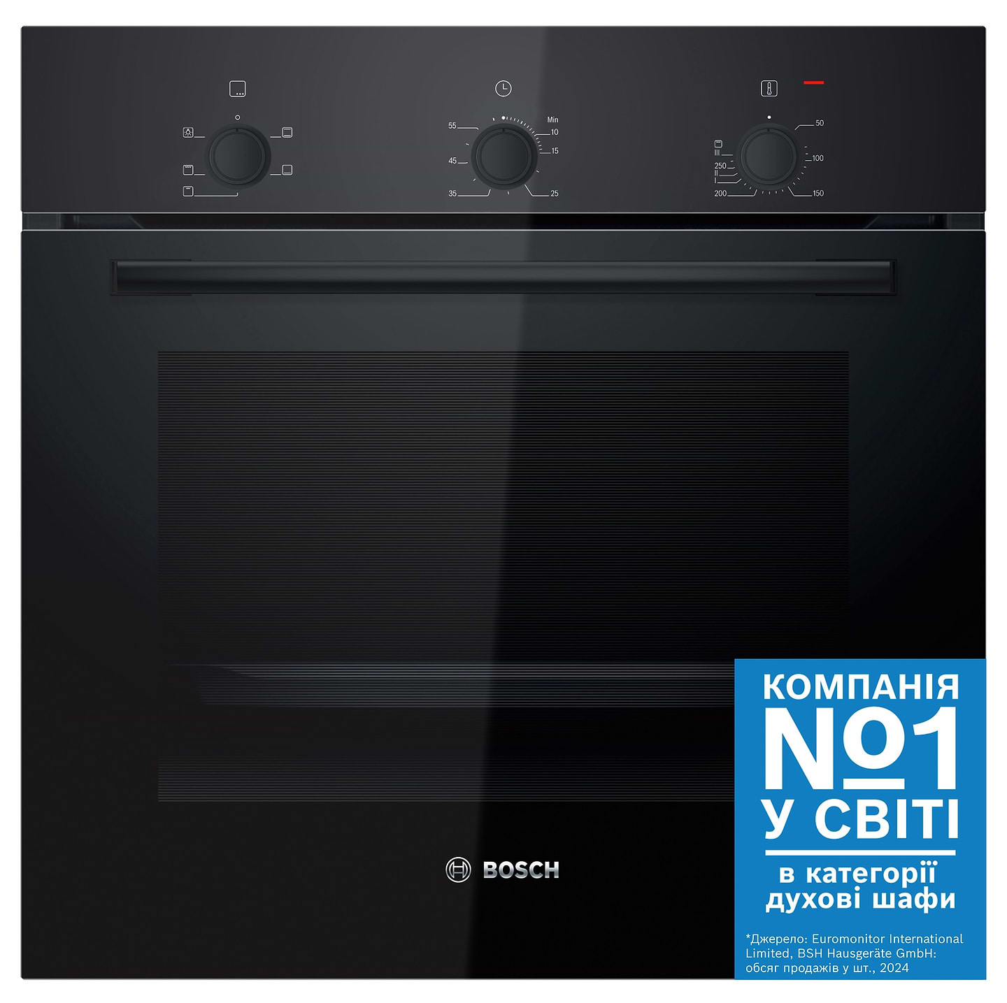 Духовой шкаф электрический Bosch HBF011BA1T - Фото 1