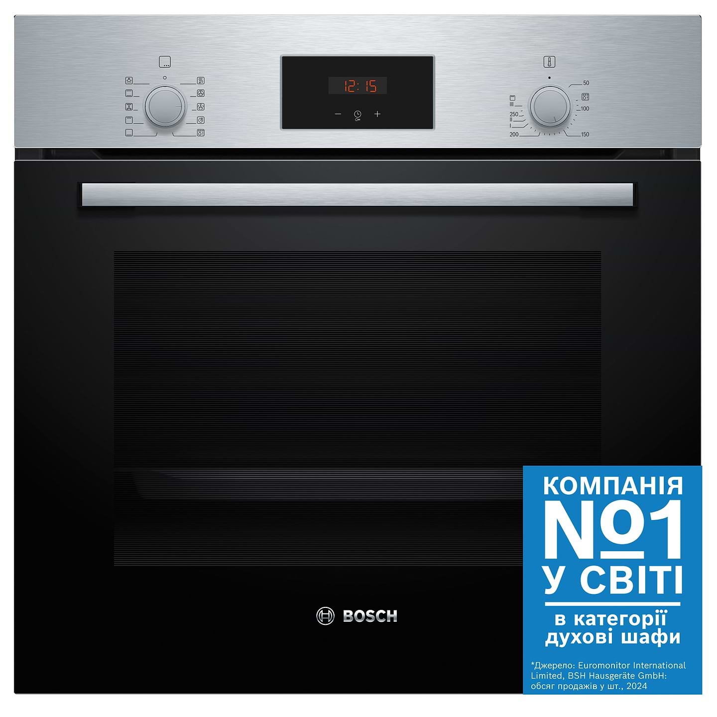 Духовой шкаф электрический Bosch HBF512BS1T - Фото 1