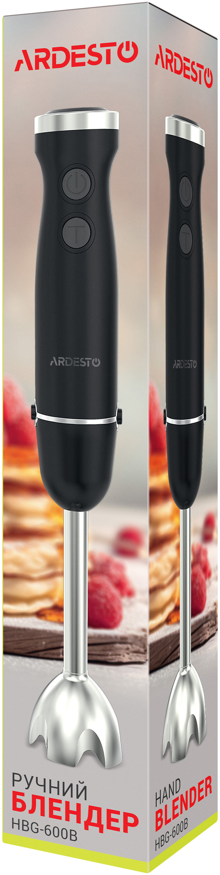Фото - Блендер погружной Ardesto HBG- 600B