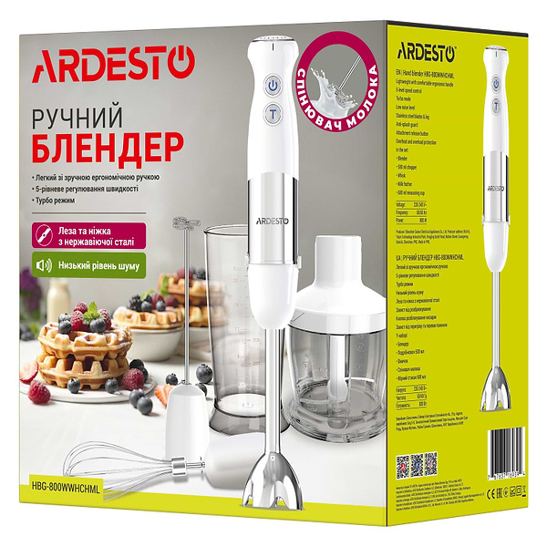 Фото - Блендер заглибний Ardesto HBG-800WWHCHML