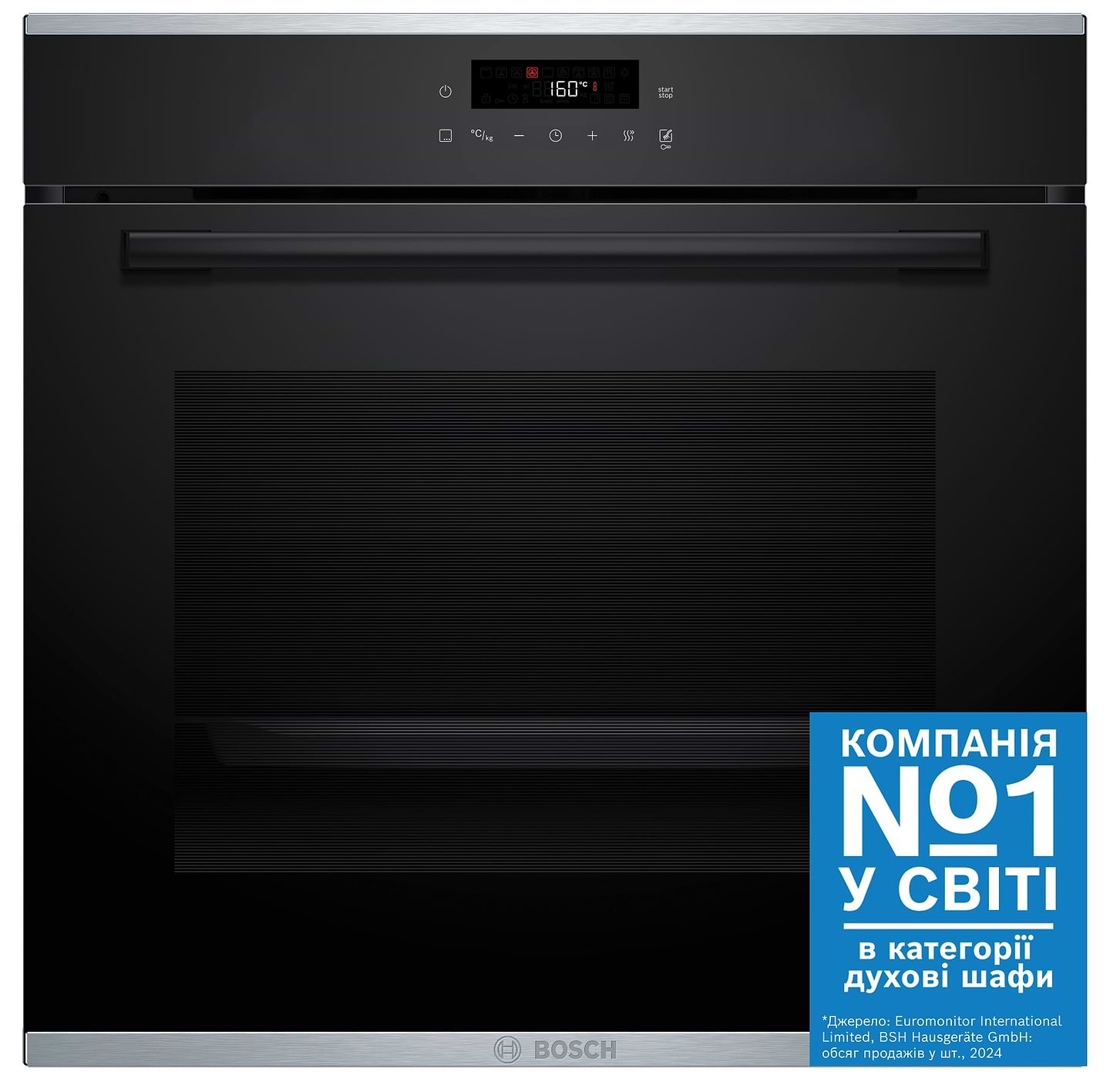 Духовой шкаф электрический Bosch HBG272EB3 - Фото 1