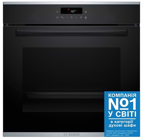 Фото - Духова шафа електрична Bosch HBG272EB3