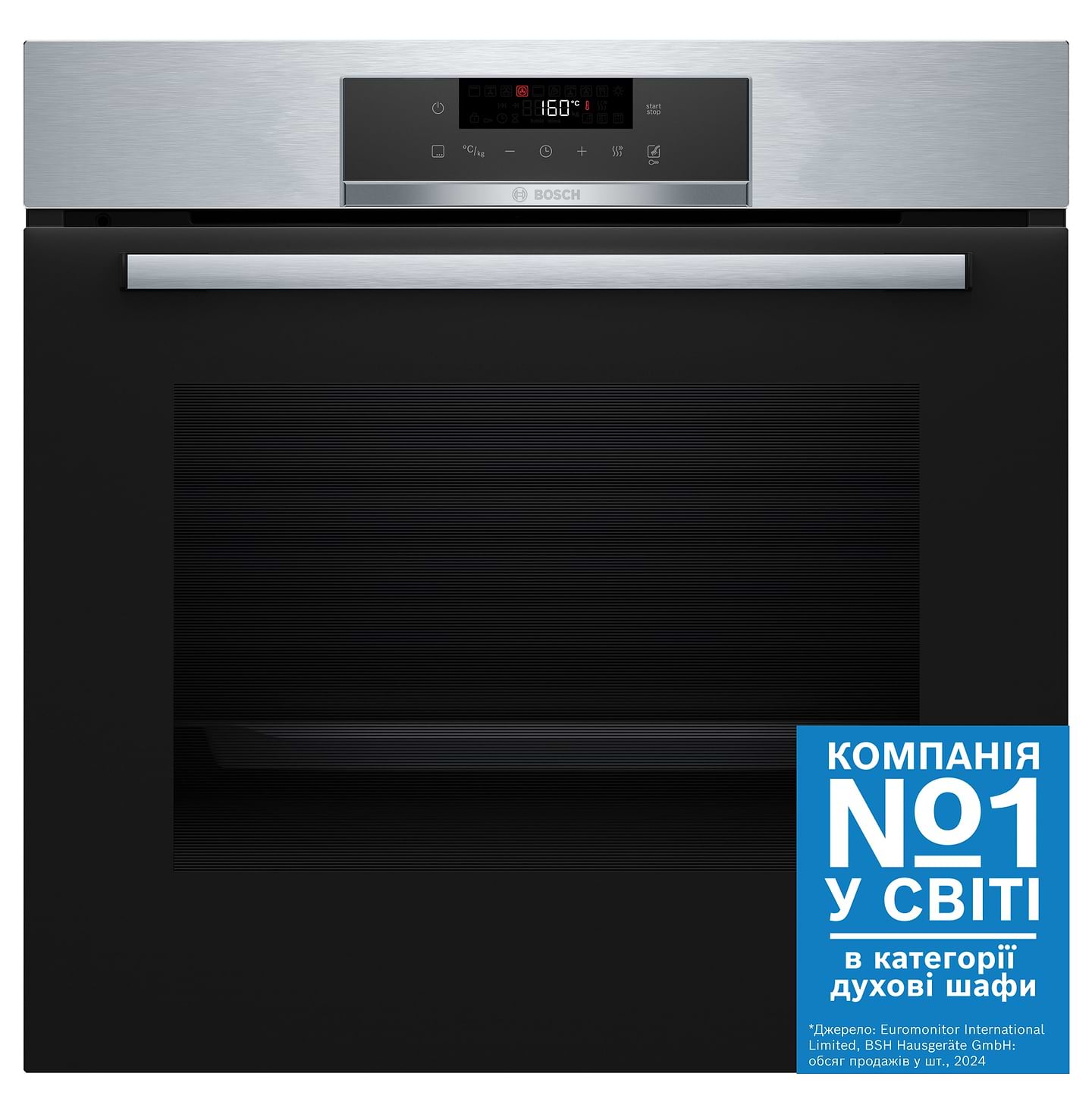 Духовой шкаф электрический Bosch HBG572ES3 - Фото 1