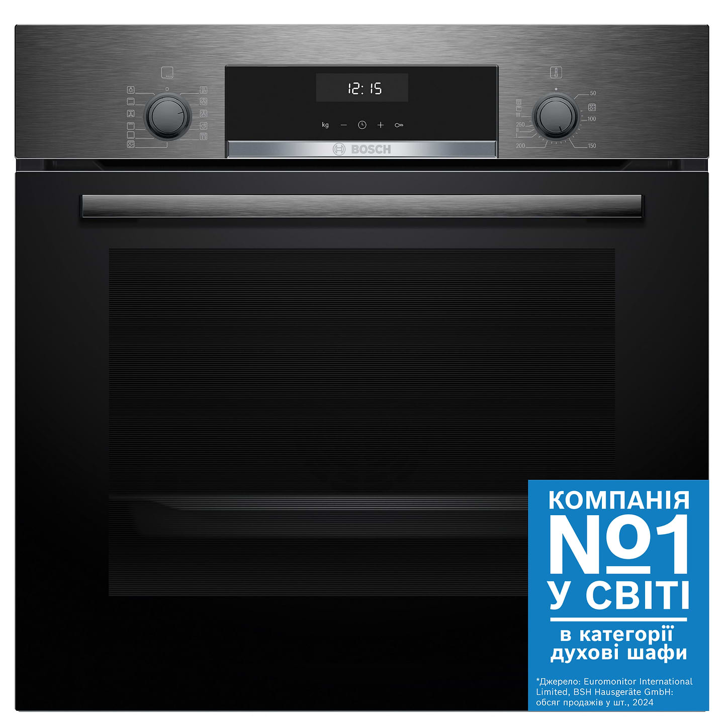 Духовой шкаф электрический Bosch HBJ517SG0R - Фото 1