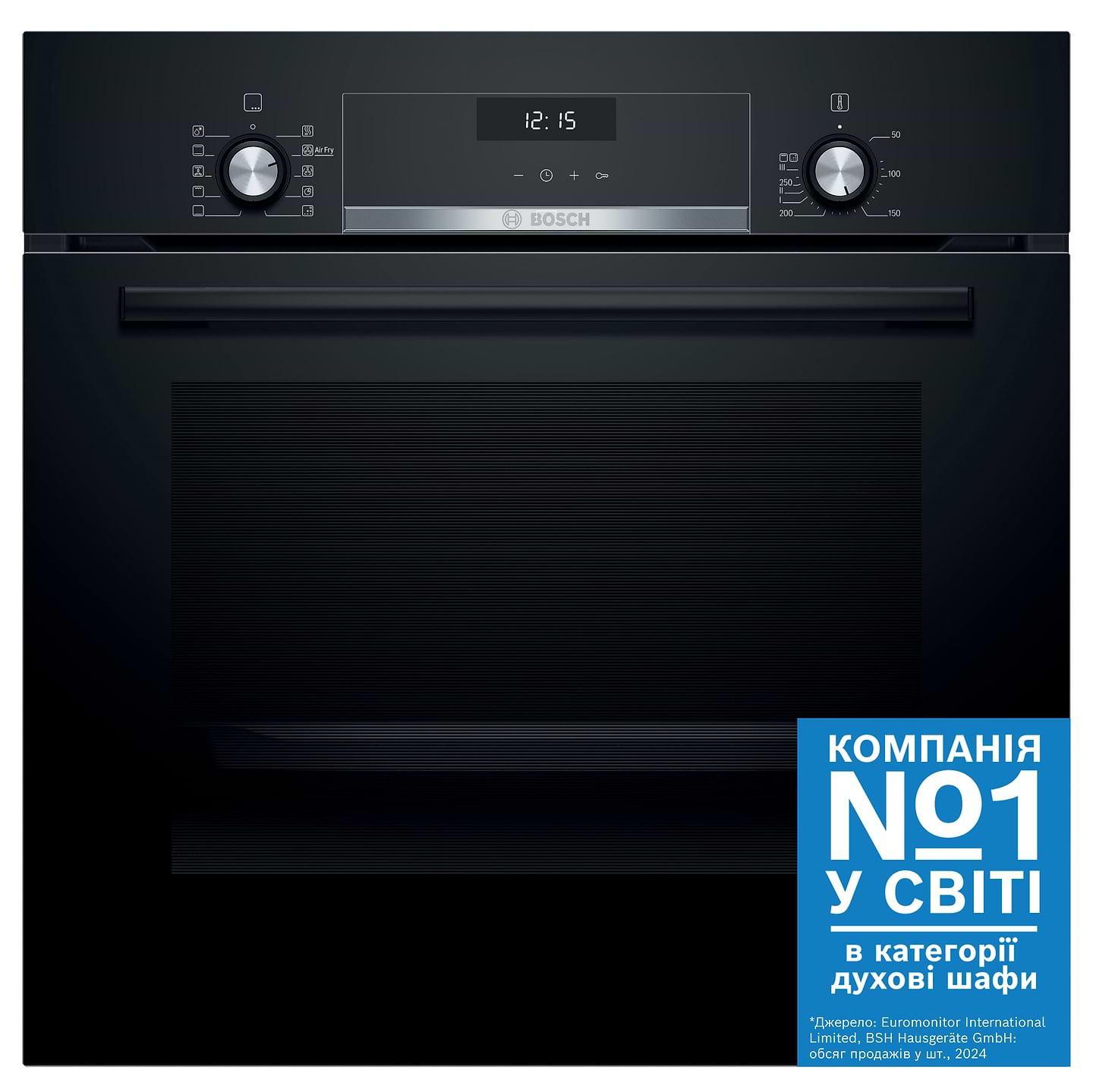 Уцінка - Духова шафа Bosch HBJ558YB3Q