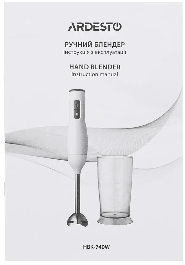 Фото - Блендер погружной Ardesto HBK-740W