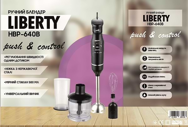 Фото - Блендер погружной Liberty HBP-640B