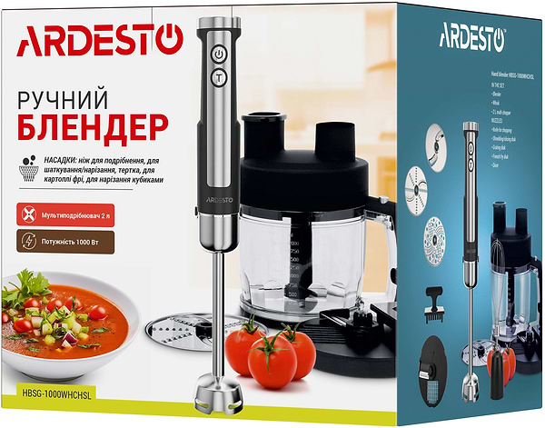 Фото - Блендер заглибний Ardesto HBSG-1000WHCHSL
