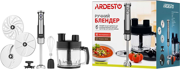 Фото - Блендер заглибний Ardesto HBSG-1000WHCHSL