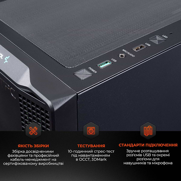 Фото - Системный блок Expert PC Ultimate (I12400F.16.S1.3050.A6109)