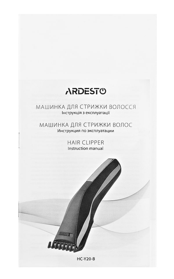 Фото - Машинка для стрижки волос Ardesto HC-Y20-B