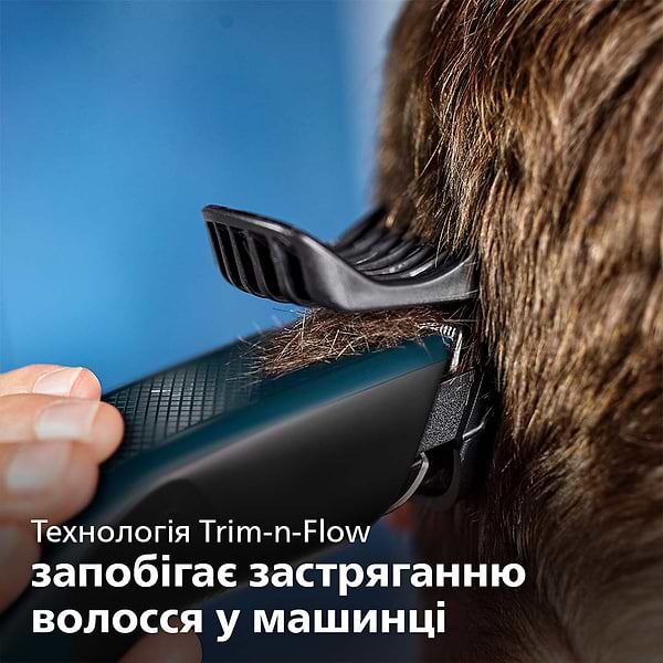 Фото - Машинка для стрижки волос Philips Series 3000 HC3505/15